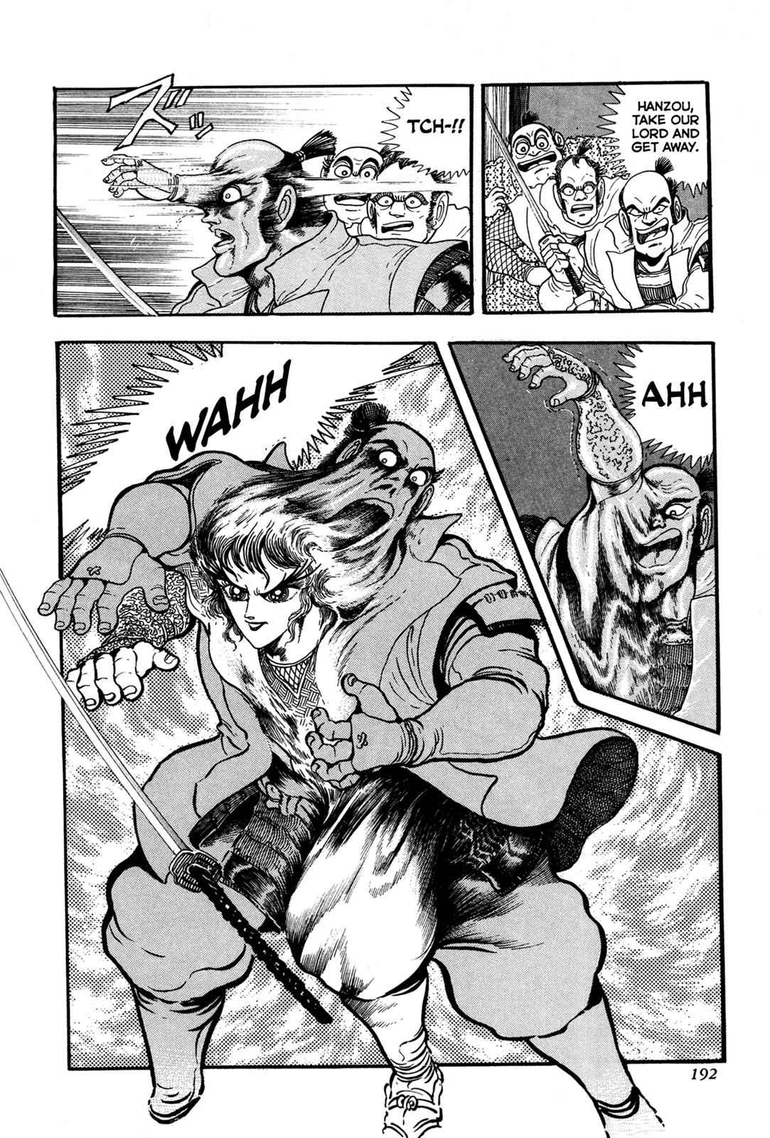 Kyomu Senki Chap 4 - Next Chap 5