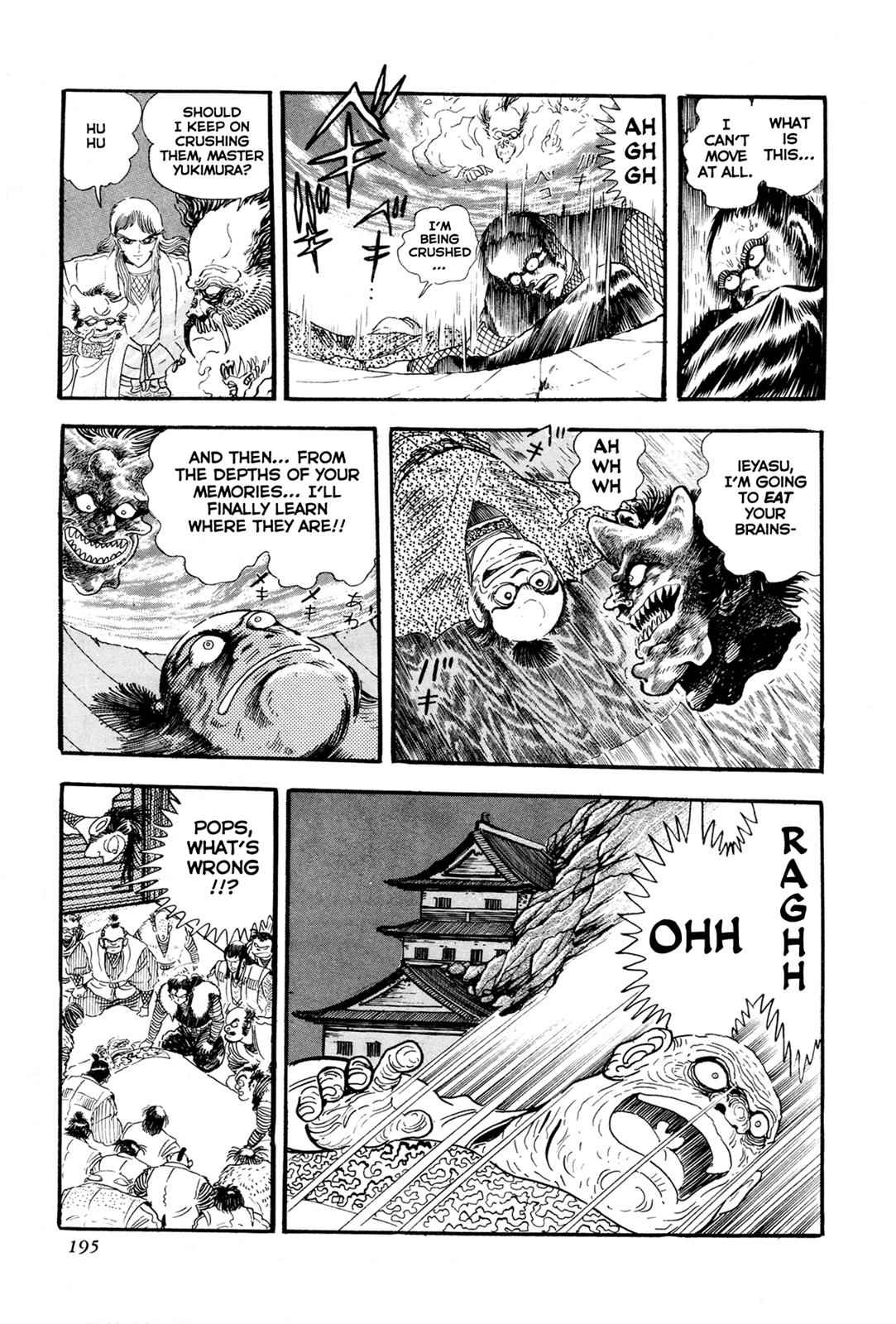 Kyomu Senki Chap 4 - Next Chap 5