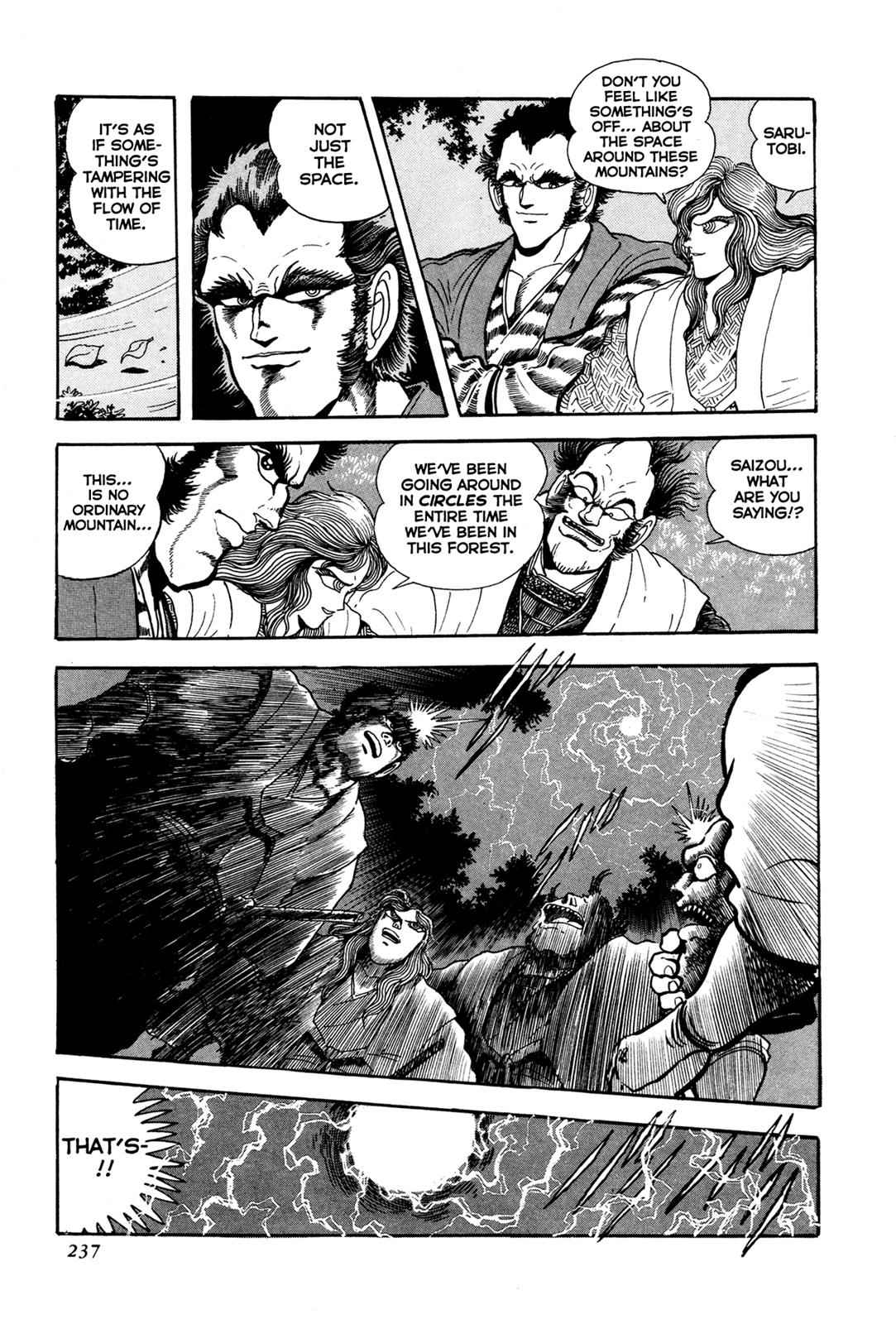 Kyomu Senki Chap 5 - Next Chap 6