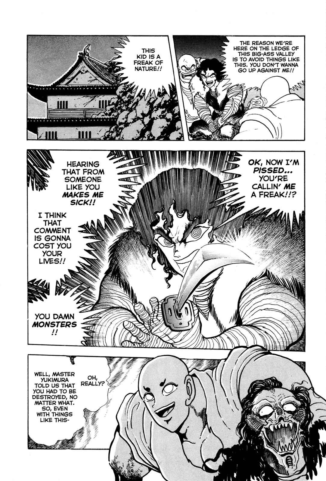 Kyomu Senki Chap 5 - Next Chap 6