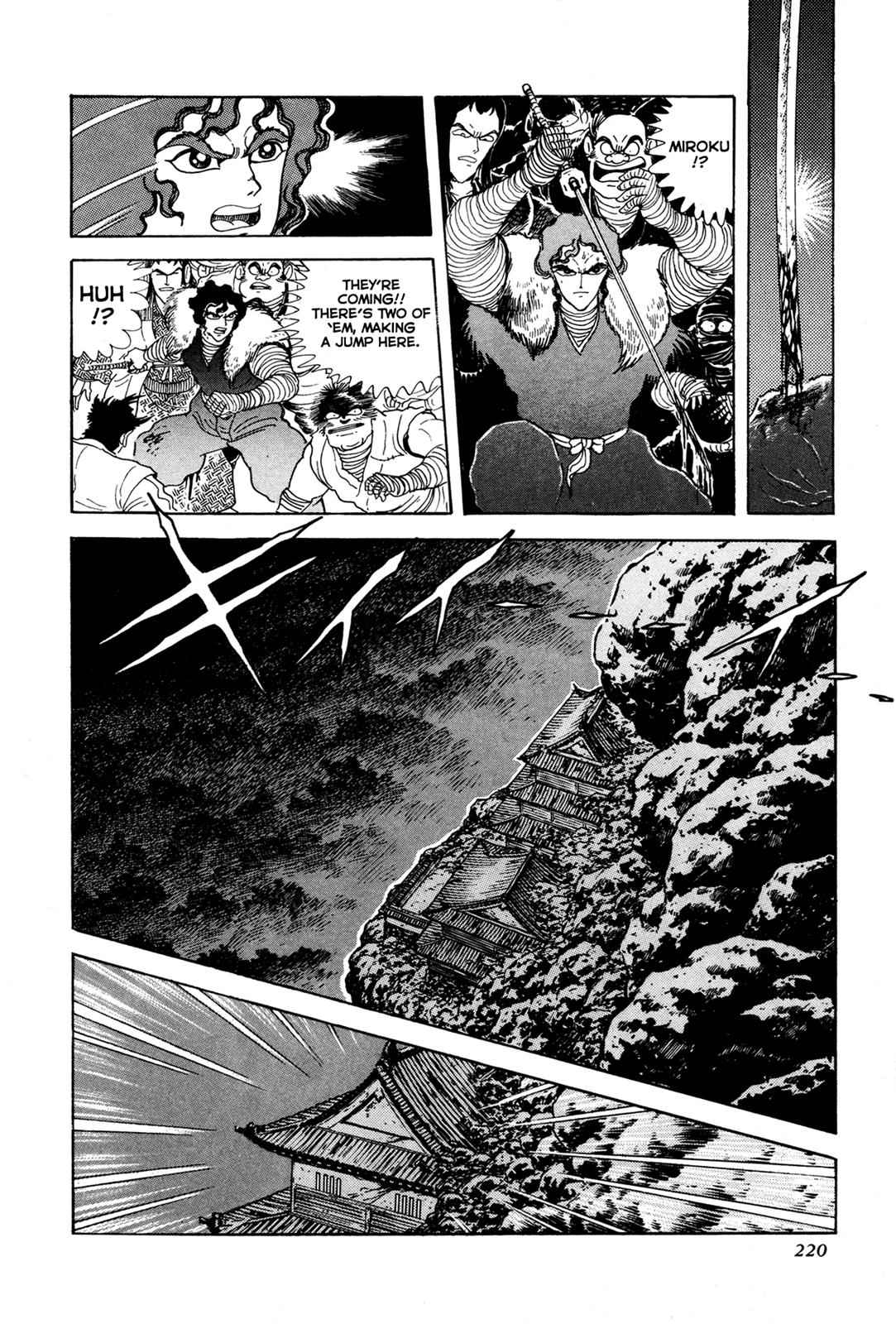 Kyomu Senki Chap 5 - Next Chap 6