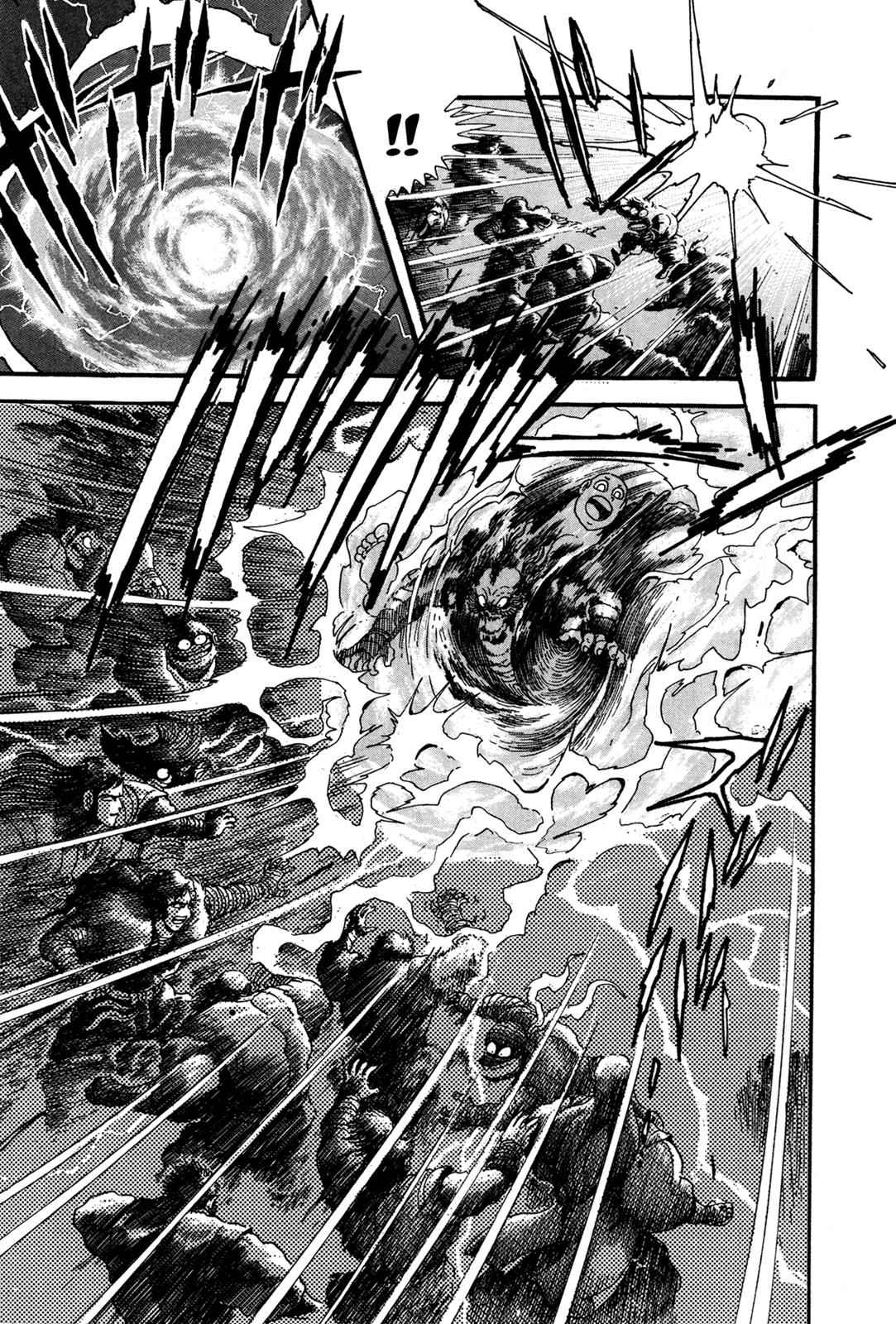 Kyomu Senki Chap 5 - Next Chap 6