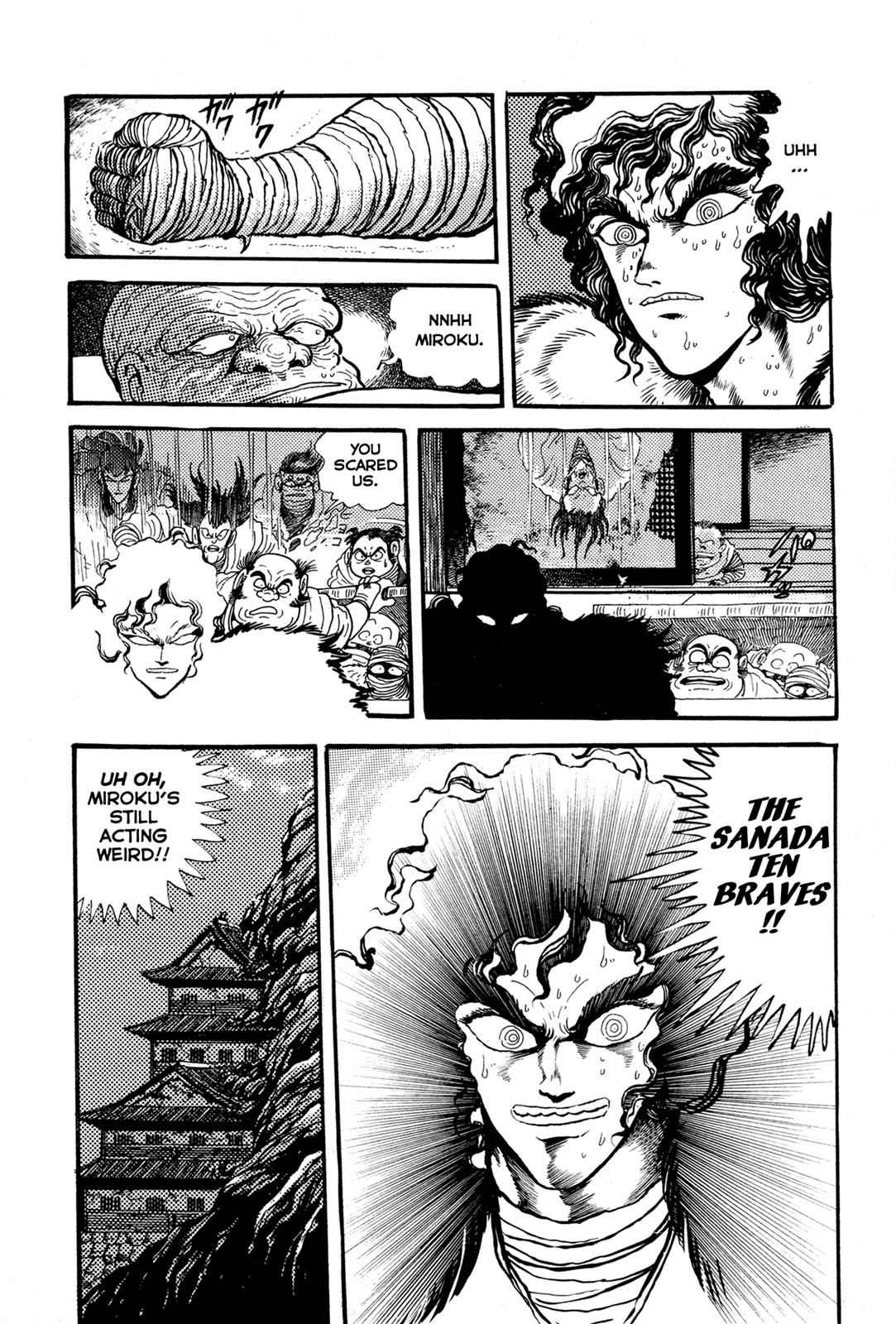 Kyomu Senki Chap 5 - Next Chap 6