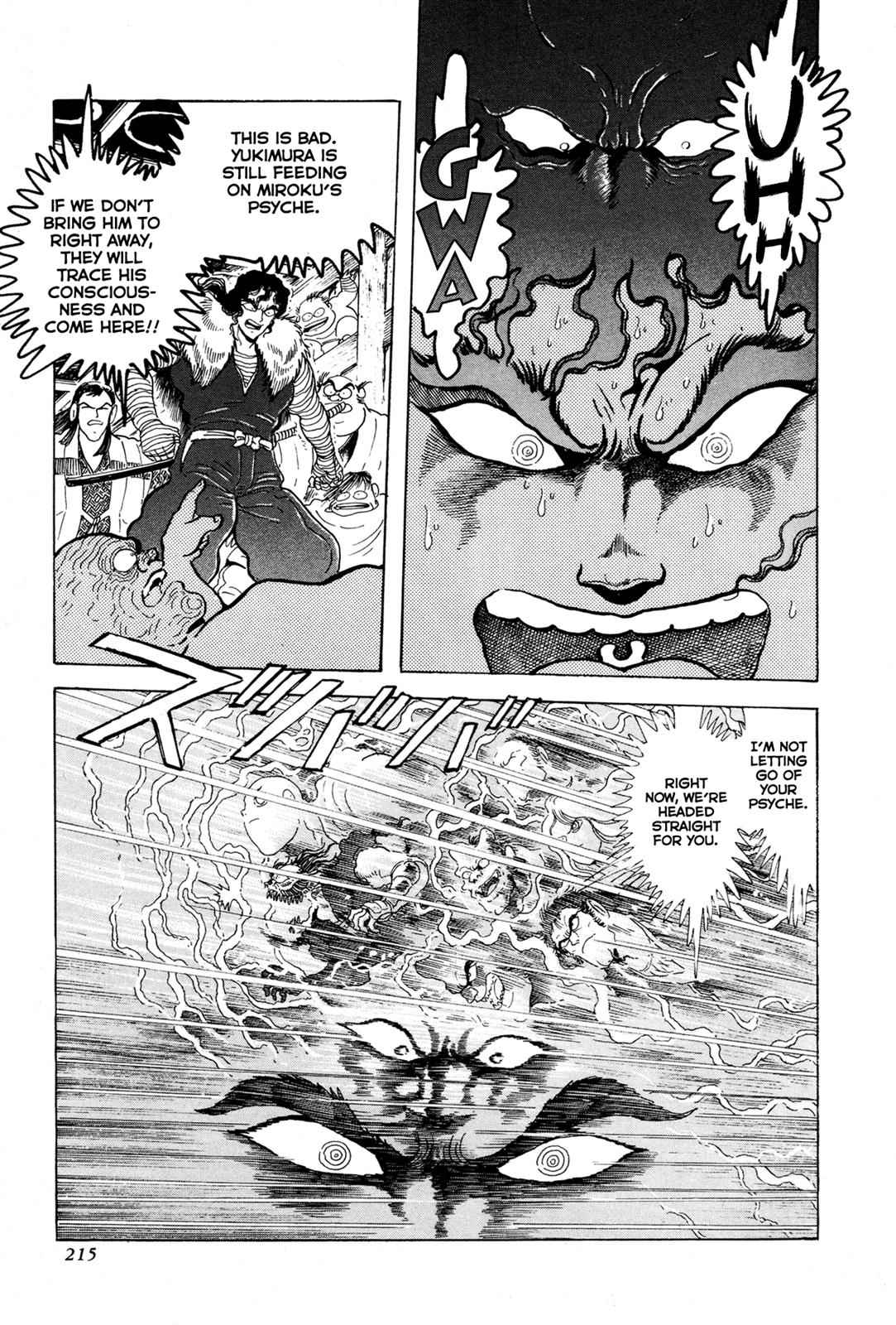 Kyomu Senki Chap 5 - Next Chap 6