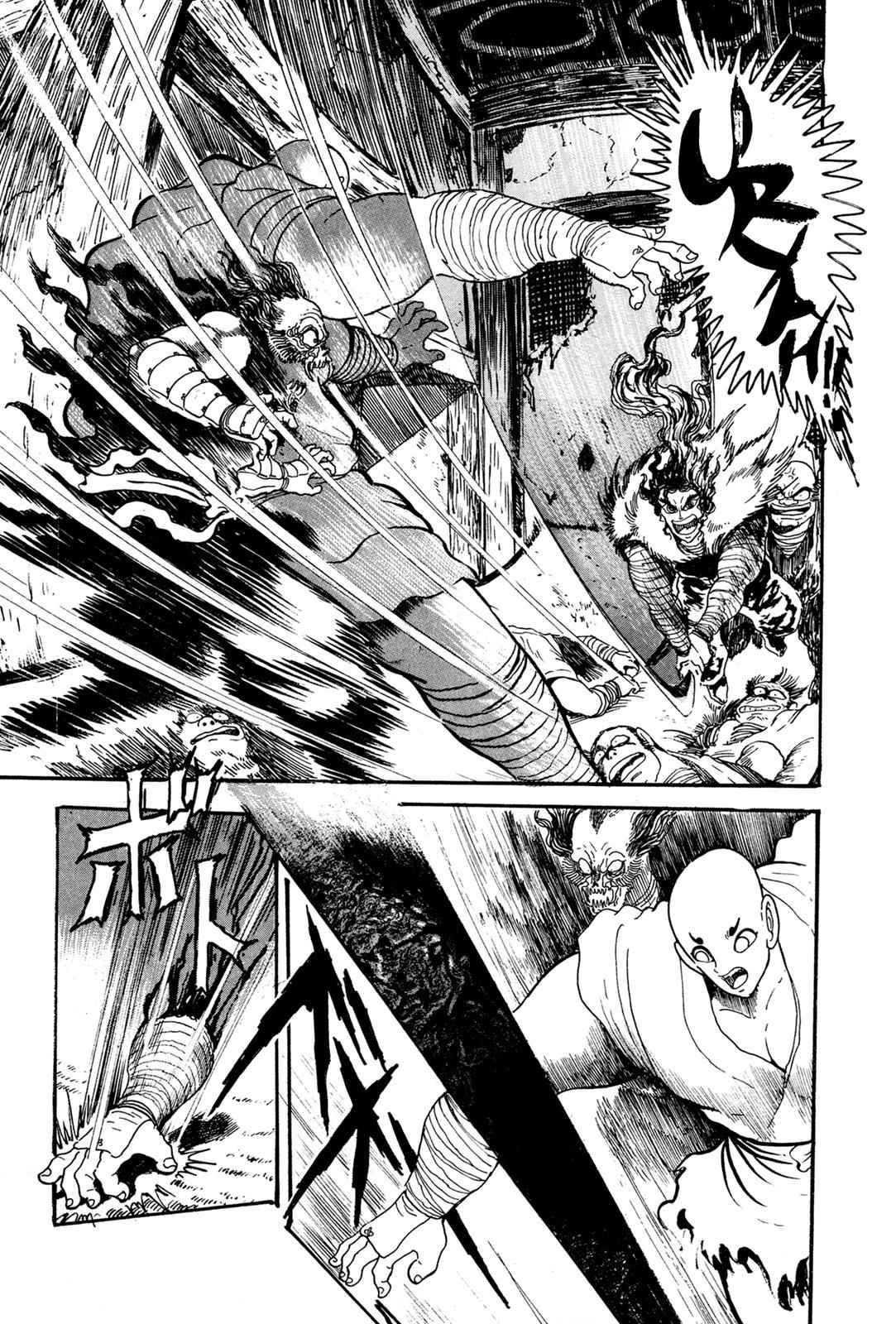 Kyomu Senki Chap 5 - Next Chap 6