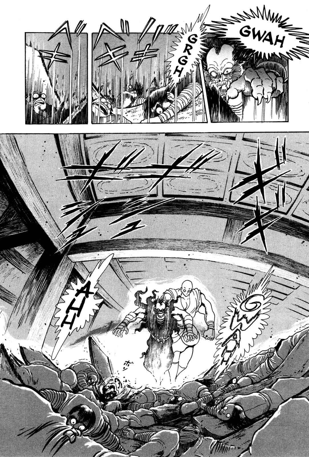 Kyomu Senki Chap 5 - Next Chap 6