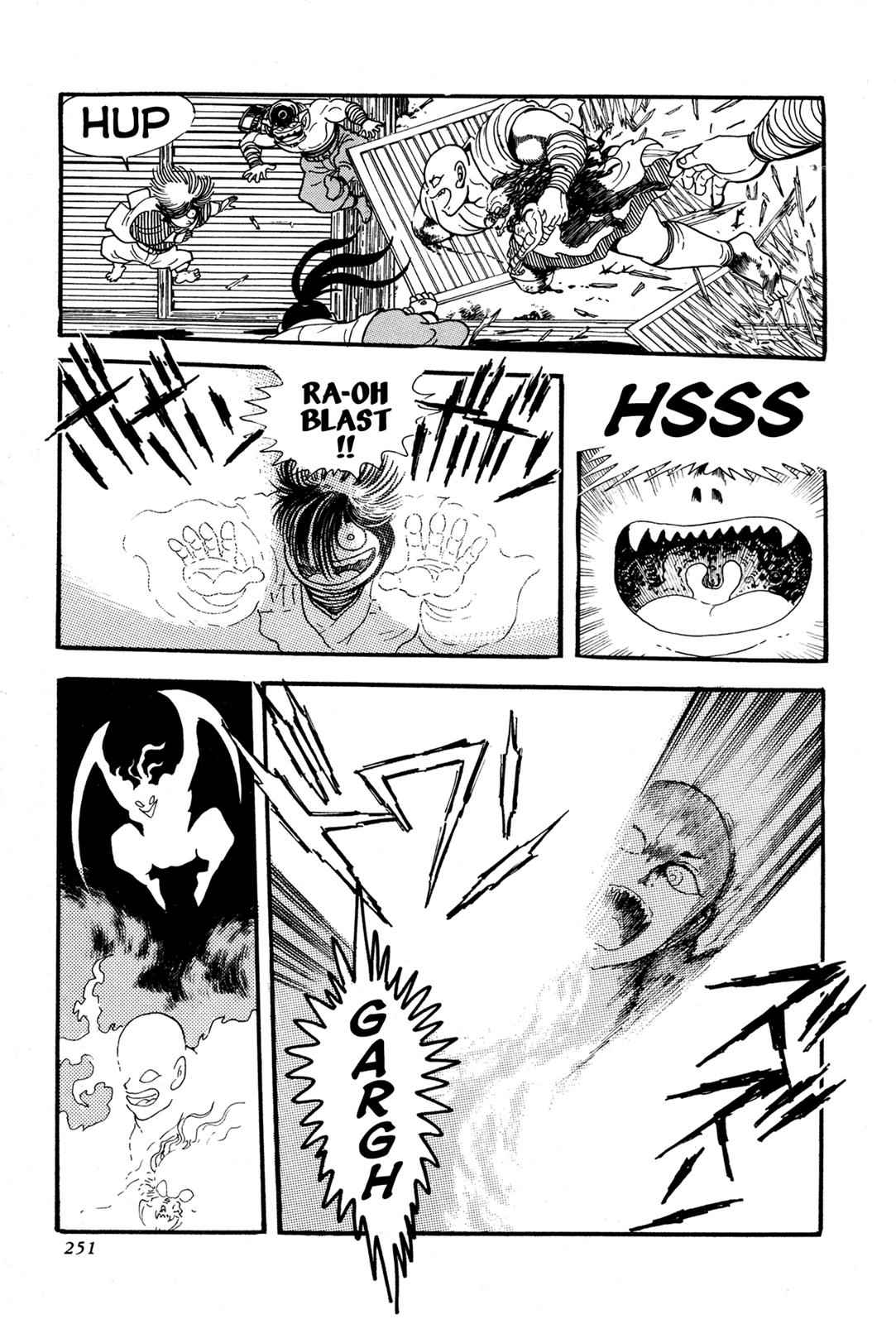 Kyomu Senki Chap 5 - Next Chap 6