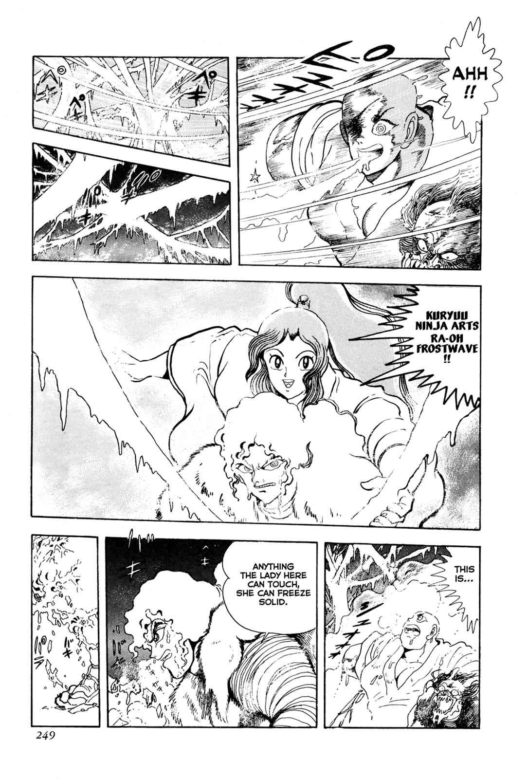 Kyomu Senki Chap 5 - Next Chap 6