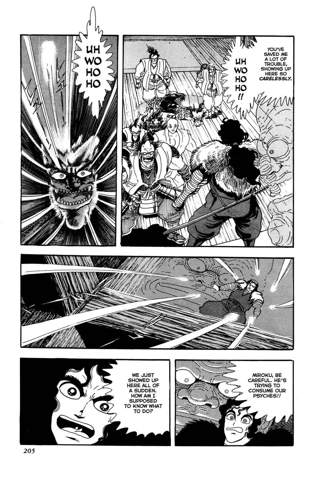 Kyomu Senki Chap 5 - Next Chap 6