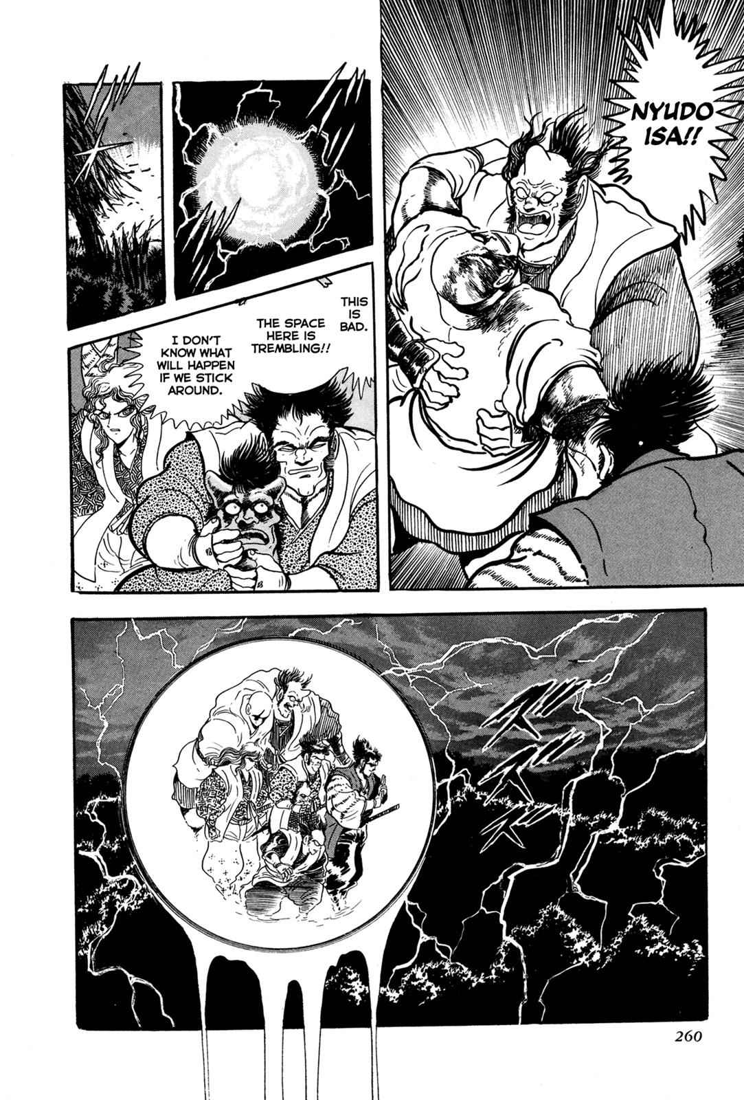 Kyomu Senki Chap 5 - Next Chap 6