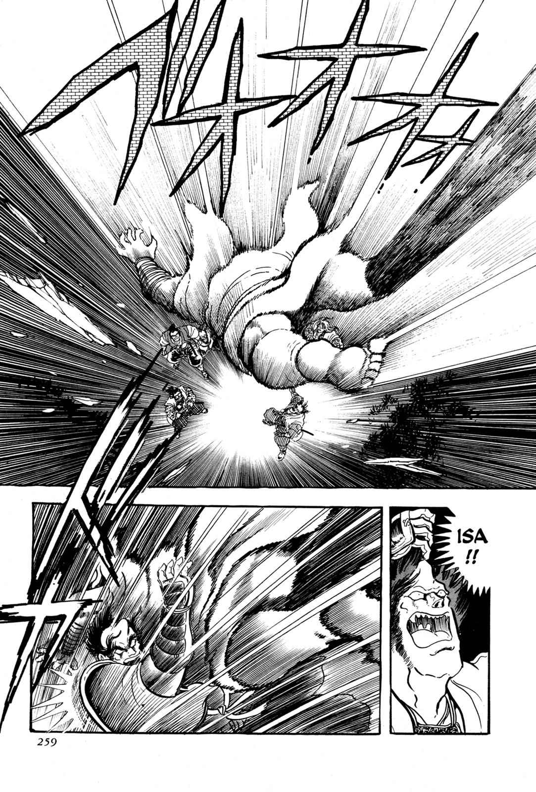 Kyomu Senki Chap 5 - Next Chap 6