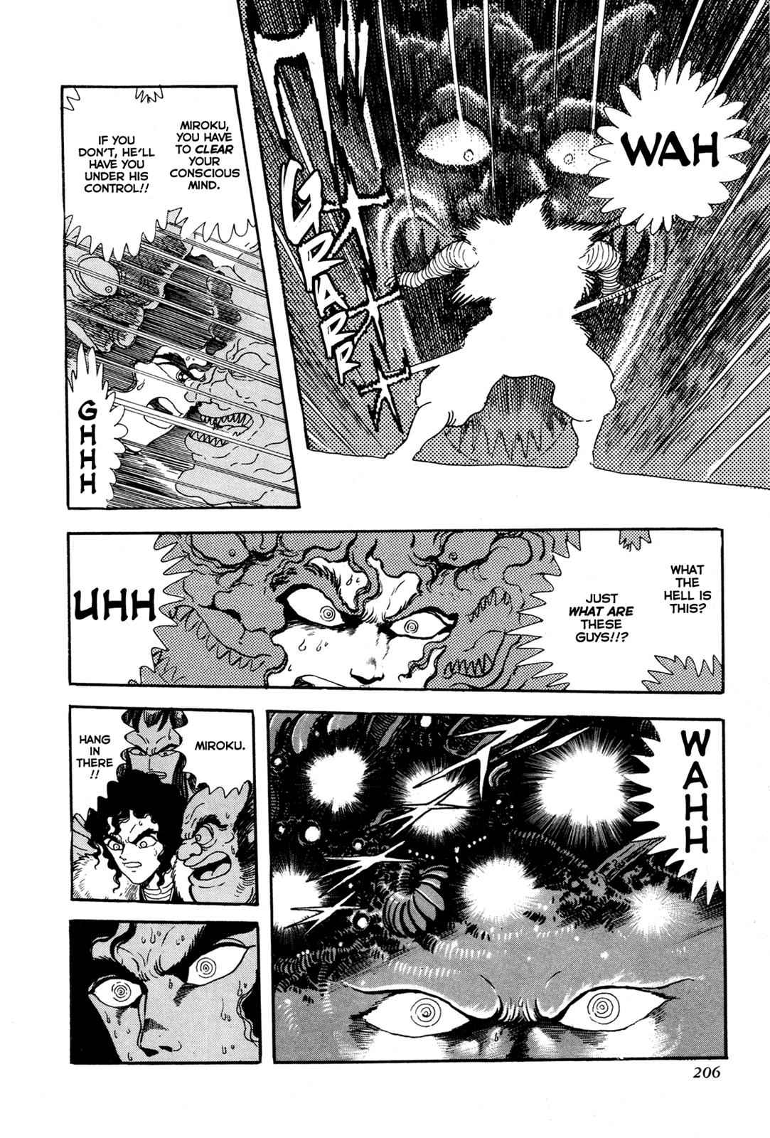 Kyomu Senki Chap 5 - Next Chap 6