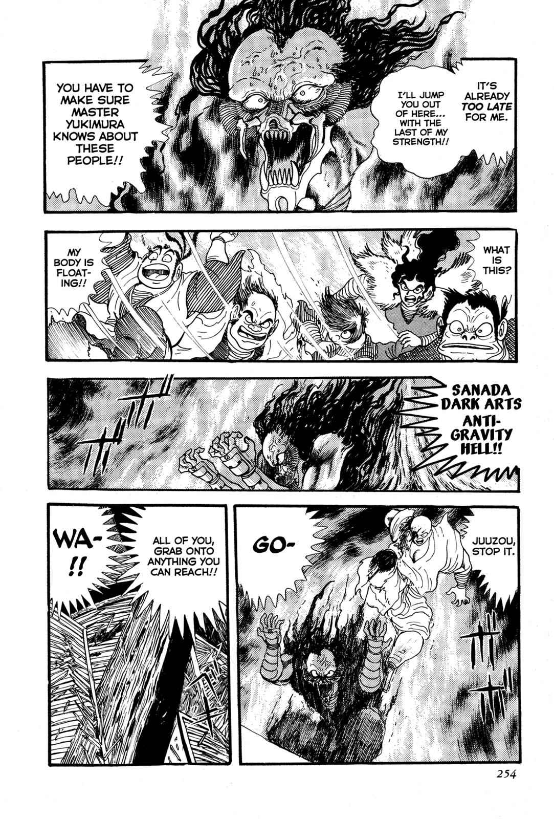 Kyomu Senki Chap 5 - Next Chap 6