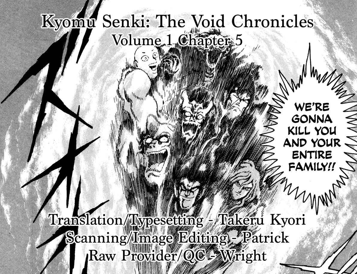 Kyomu Senki Chap 5 - Next Chap 6