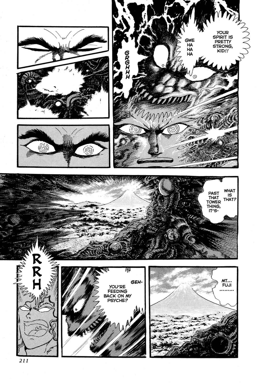 Kyomu Senki Chap 5 - Next Chap 6