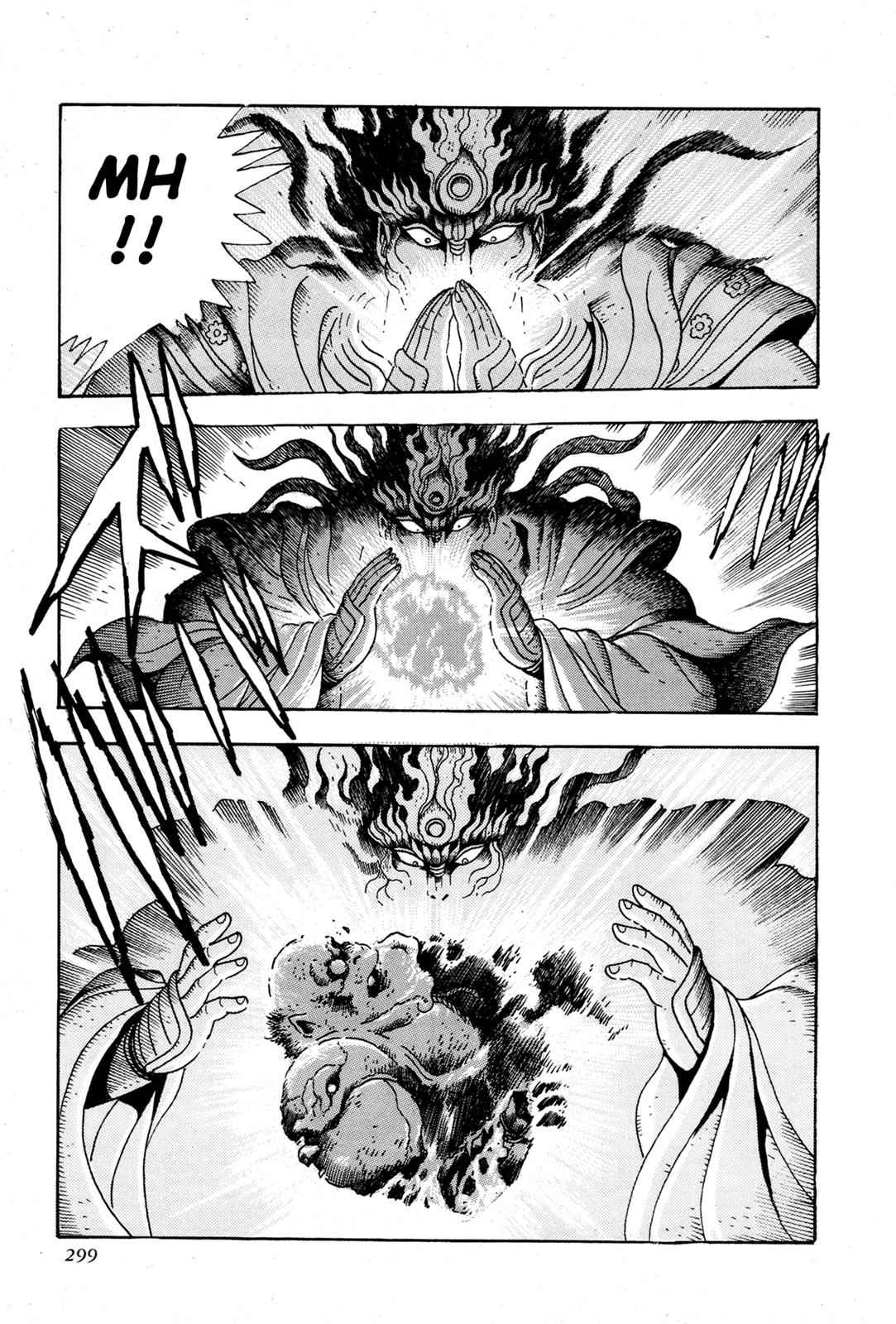 Kyomu Senki Chap 6 - Next Chap 7