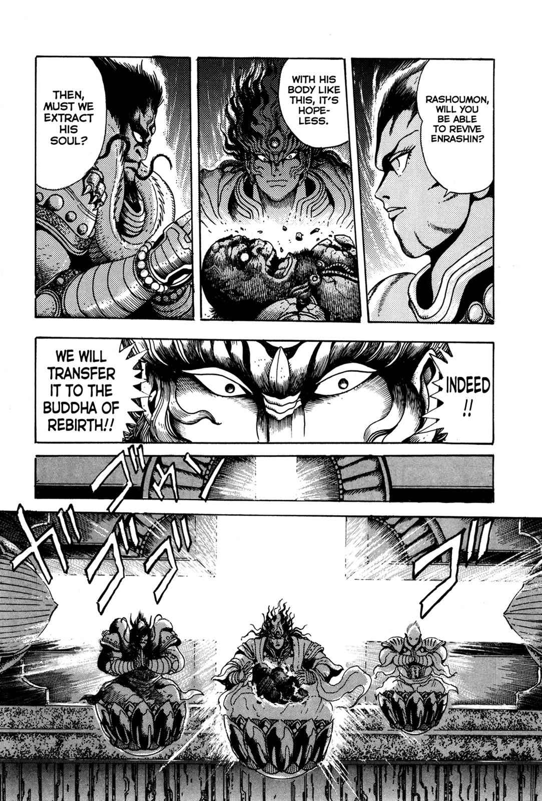 Kyomu Senki Chap 6 - Next Chap 7