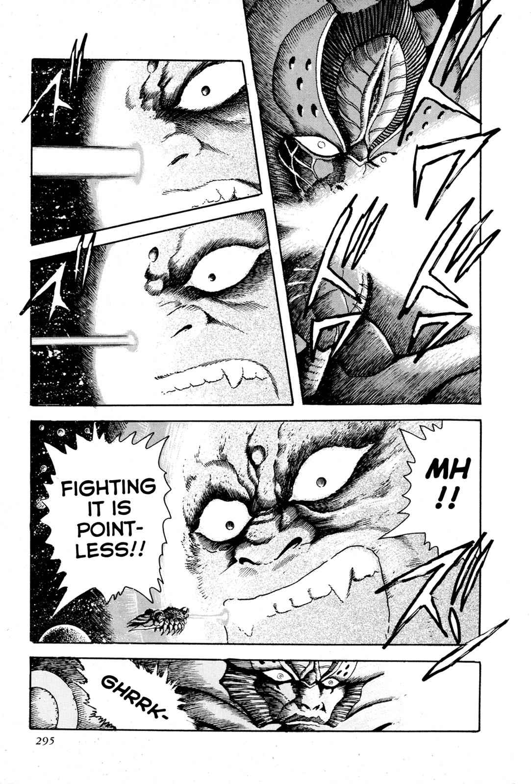 Kyomu Senki Chap 6 - Next Chap 7