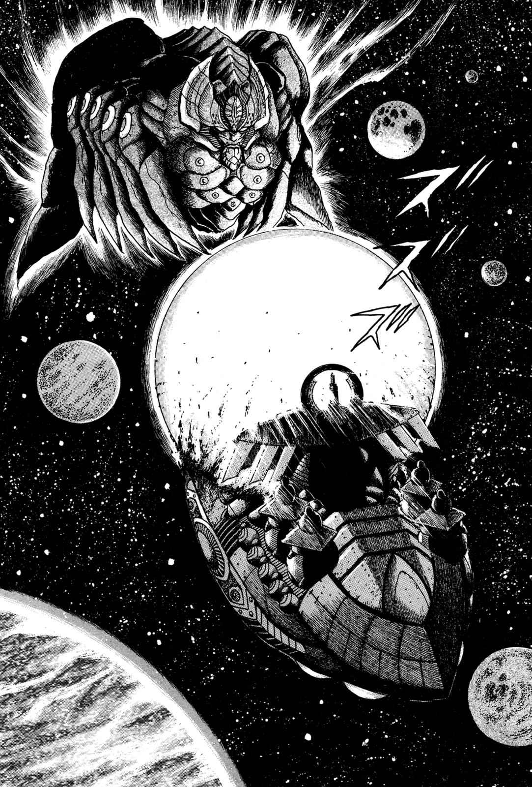 Kyomu Senki Chap 6 - Next Chap 7