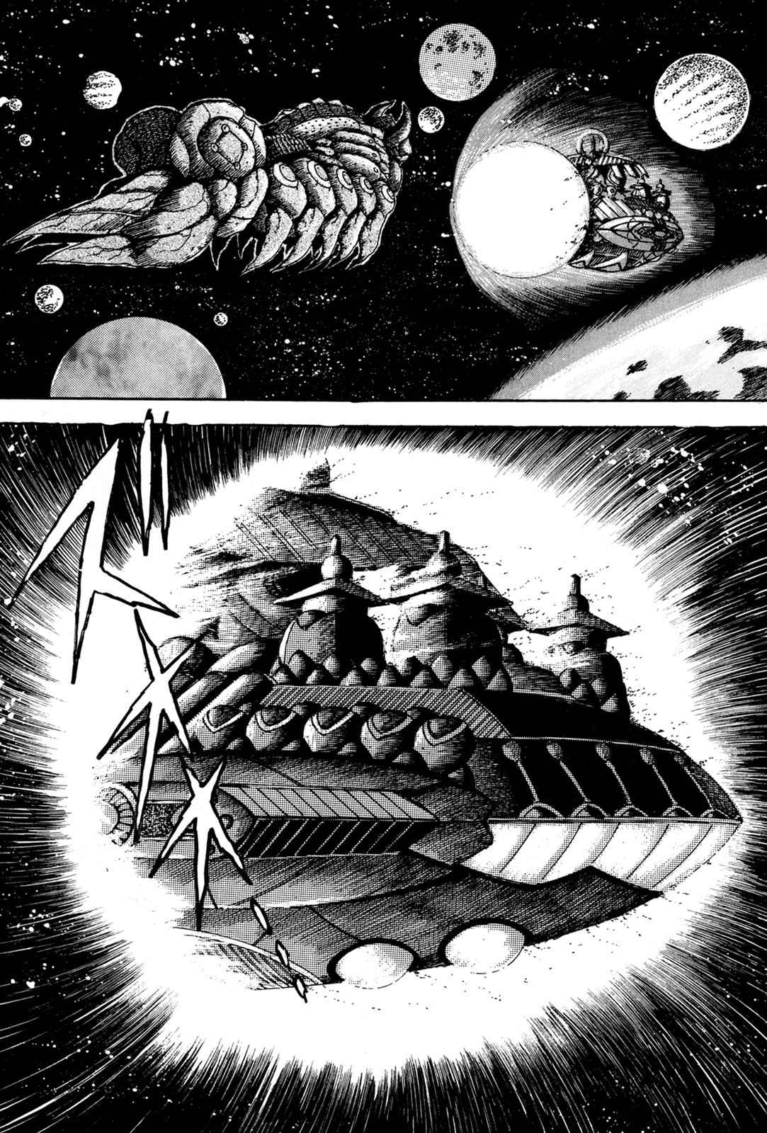 Kyomu Senki Chap 6 - Next Chap 7