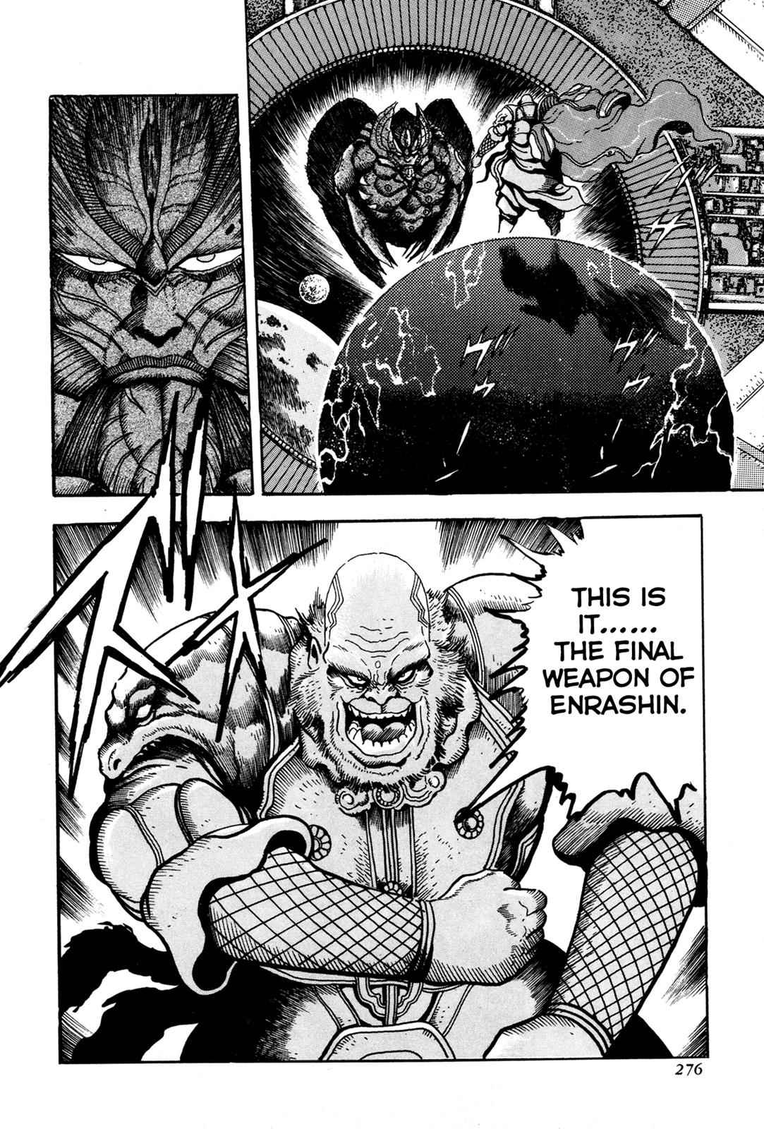 Kyomu Senki Chap 6 - Next Chap 7