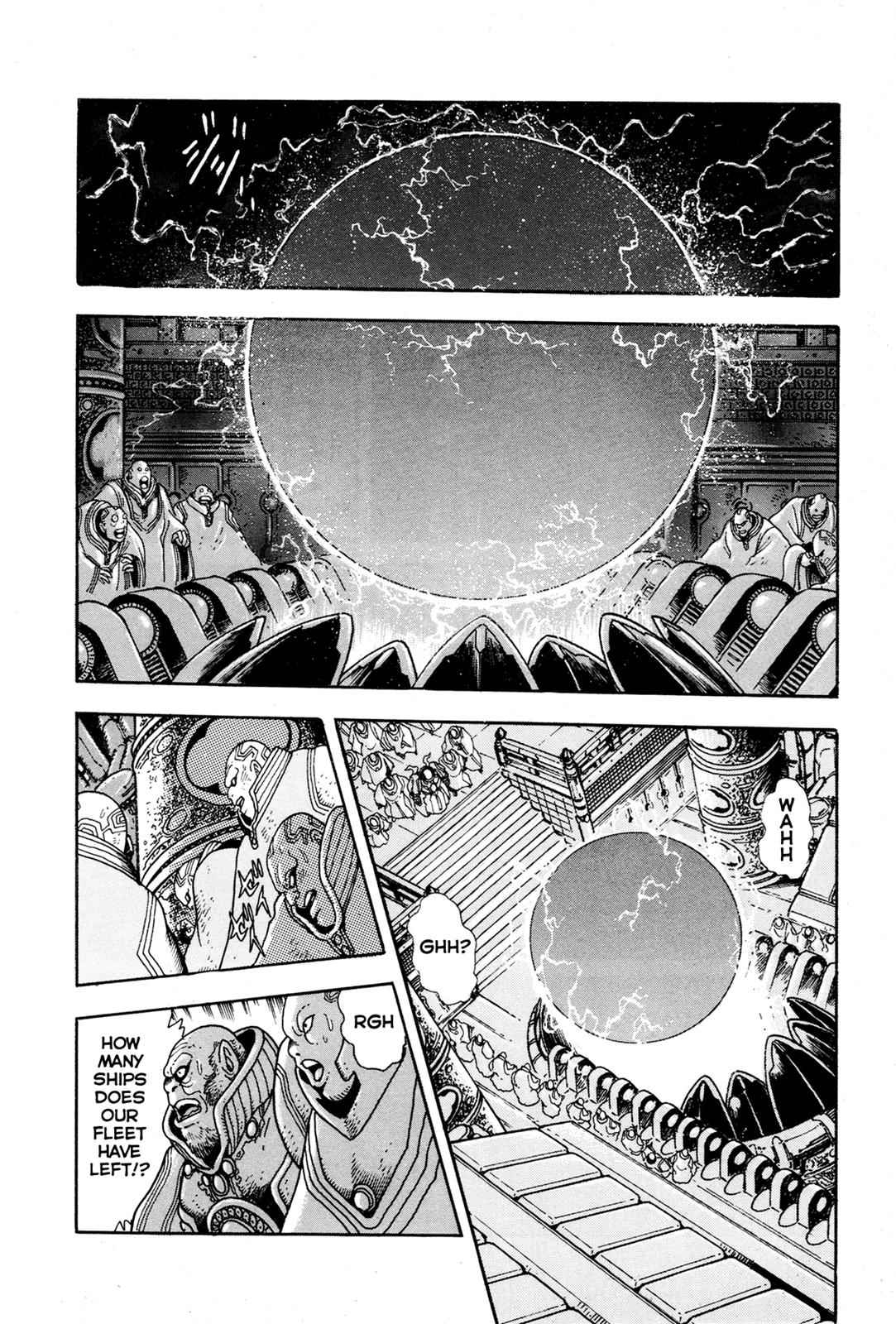 Kyomu Senki Chap 6 - Next Chap 7