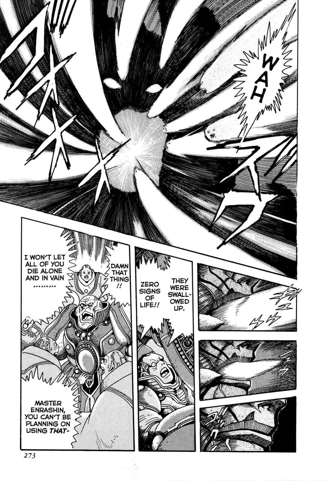 Kyomu Senki Chap 6 - Next Chap 7