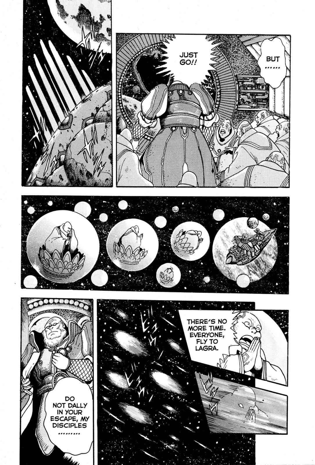 Kyomu Senki Chap 6 - Next Chap 7