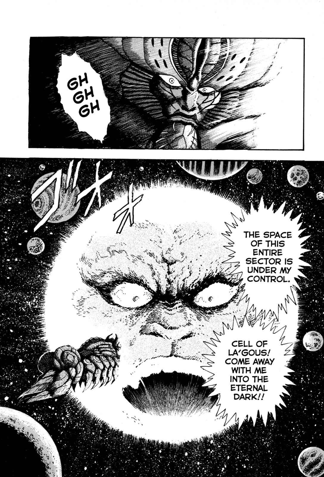 Kyomu Senki Chap 6 - Next Chap 7