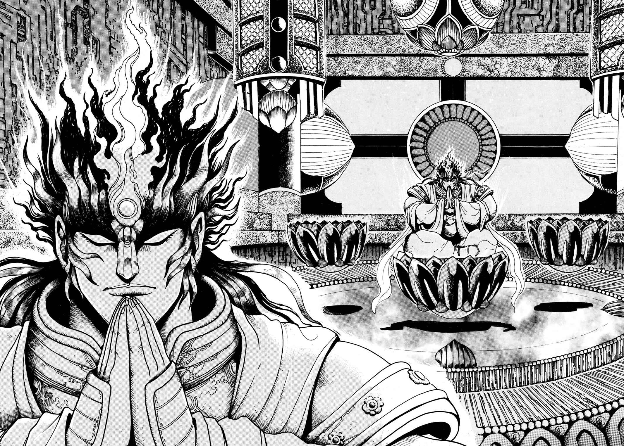 Kyomu Senki Chap 6 - Next Chap 7