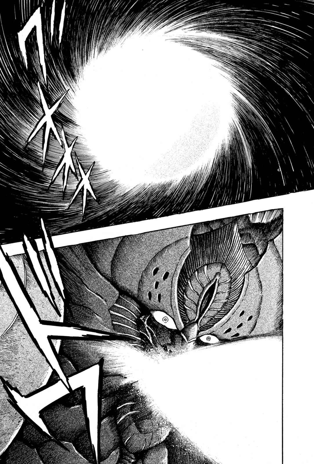 Kyomu Senki Chap 6 - Next Chap 7