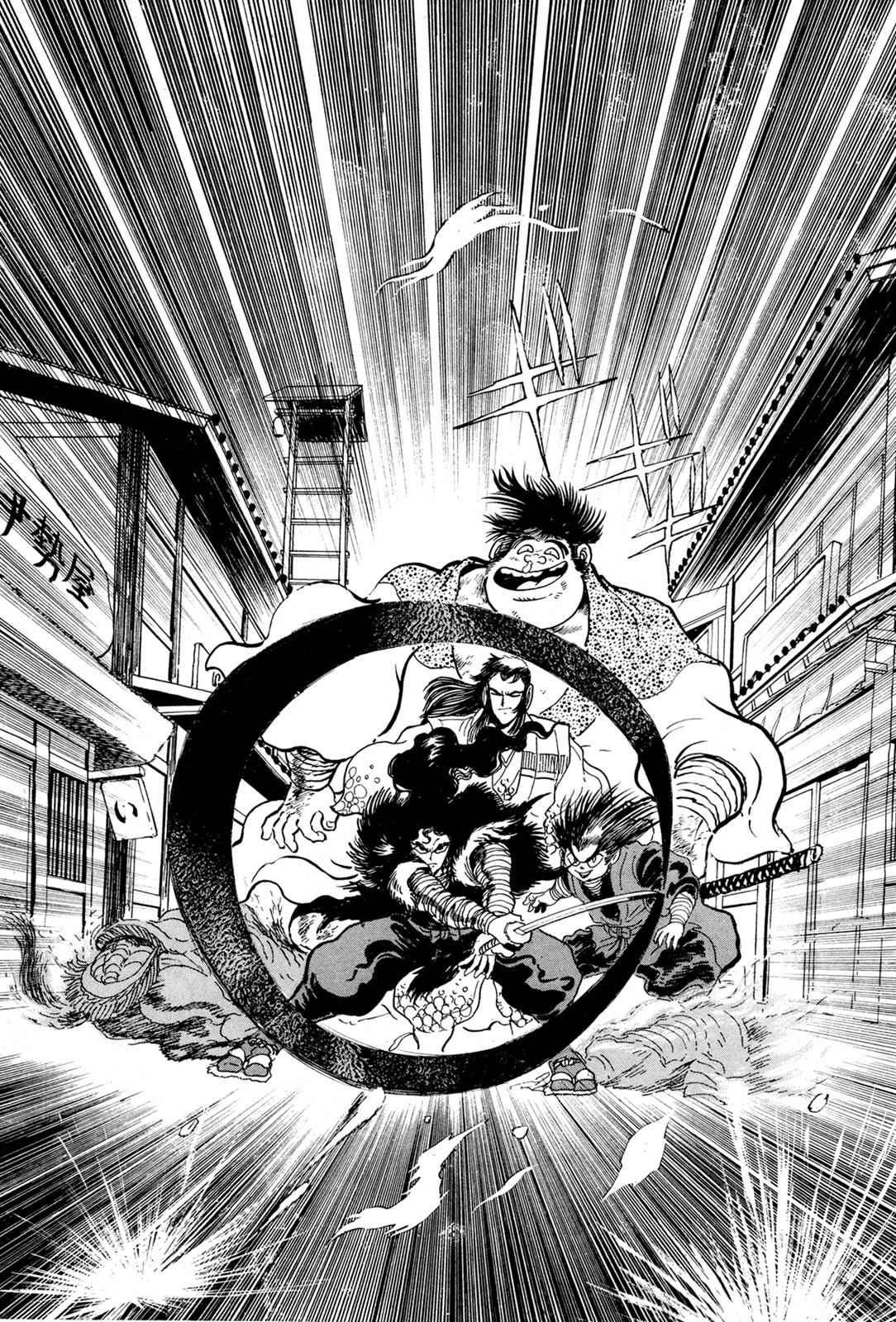 Kyomu Senki Chap 8 - Next Chap 9