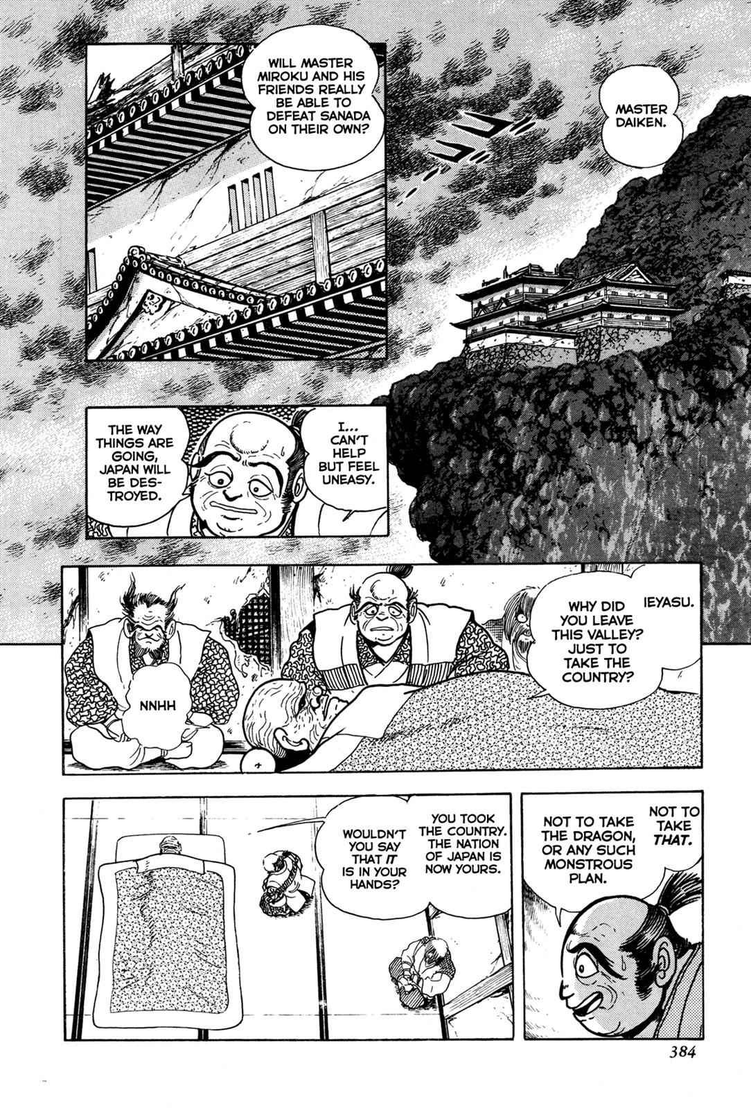 Kyomu Senki Chap 8 - Next Chap 9