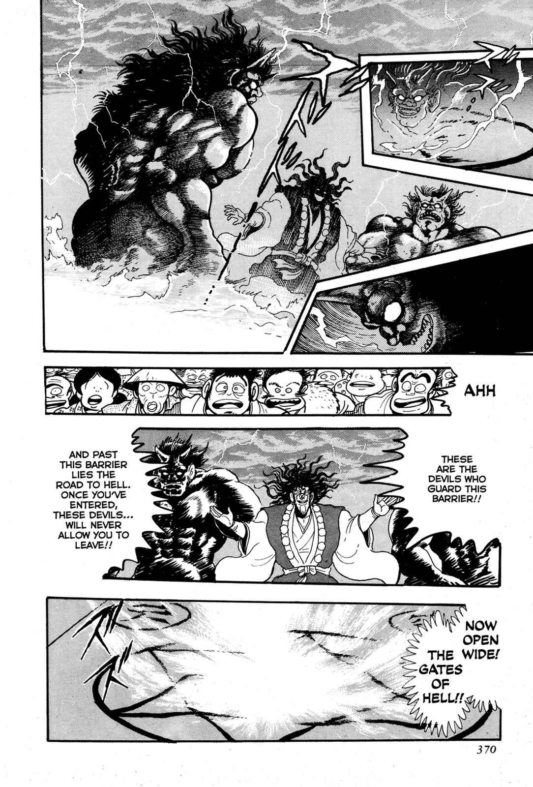 Kyomu Senki Chap 8 - Next Chap 9