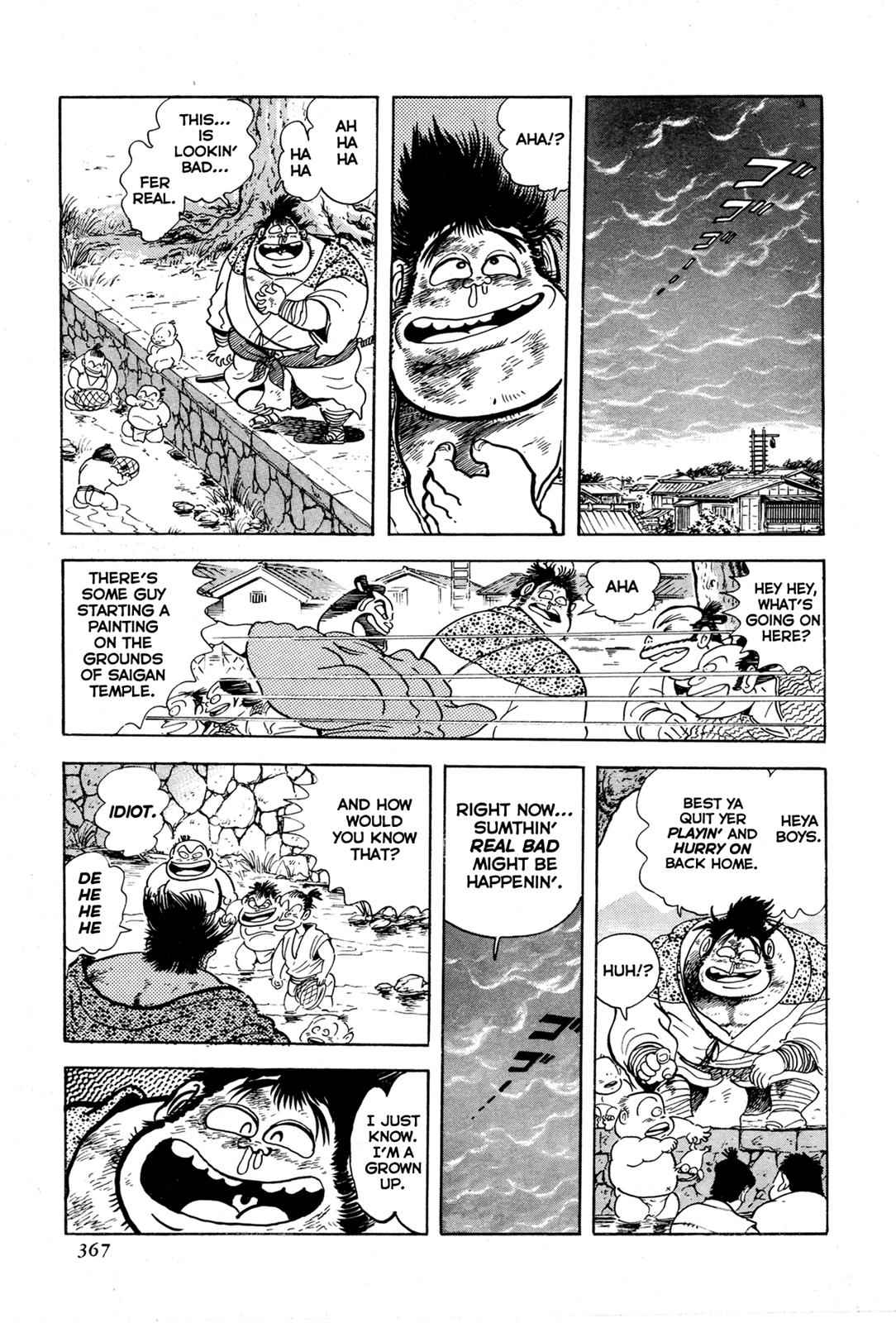 Kyomu Senki Chap 8 - Next Chap 9