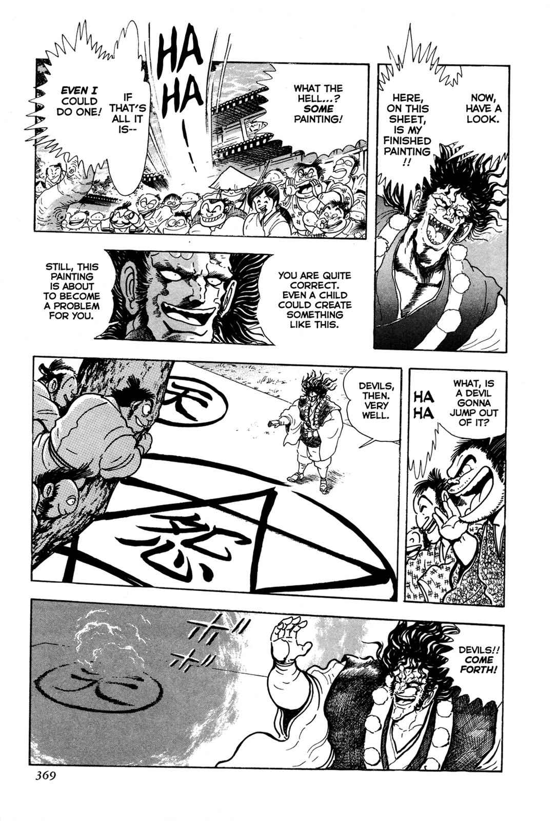 Kyomu Senki Chap 8 - Next Chap 9