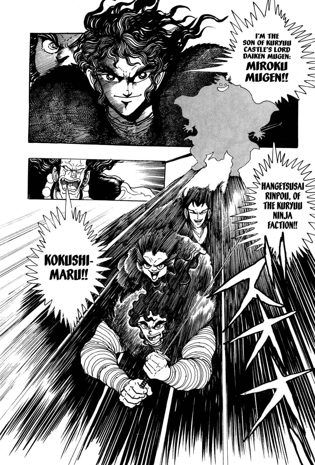 Kyomu Senki Chap 8 - Next Chap 9