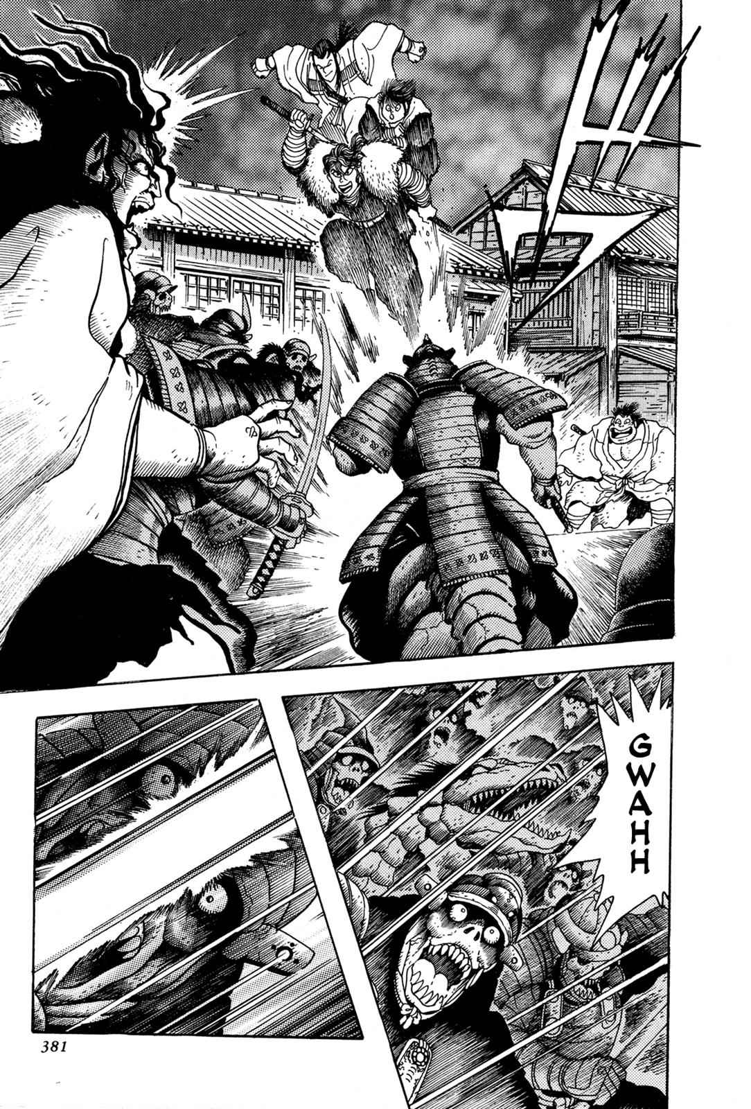 Kyomu Senki Chap 8 - Next Chap 9