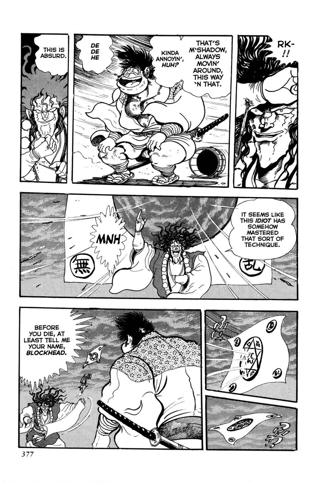 Kyomu Senki Chap 8 - Next Chap 9