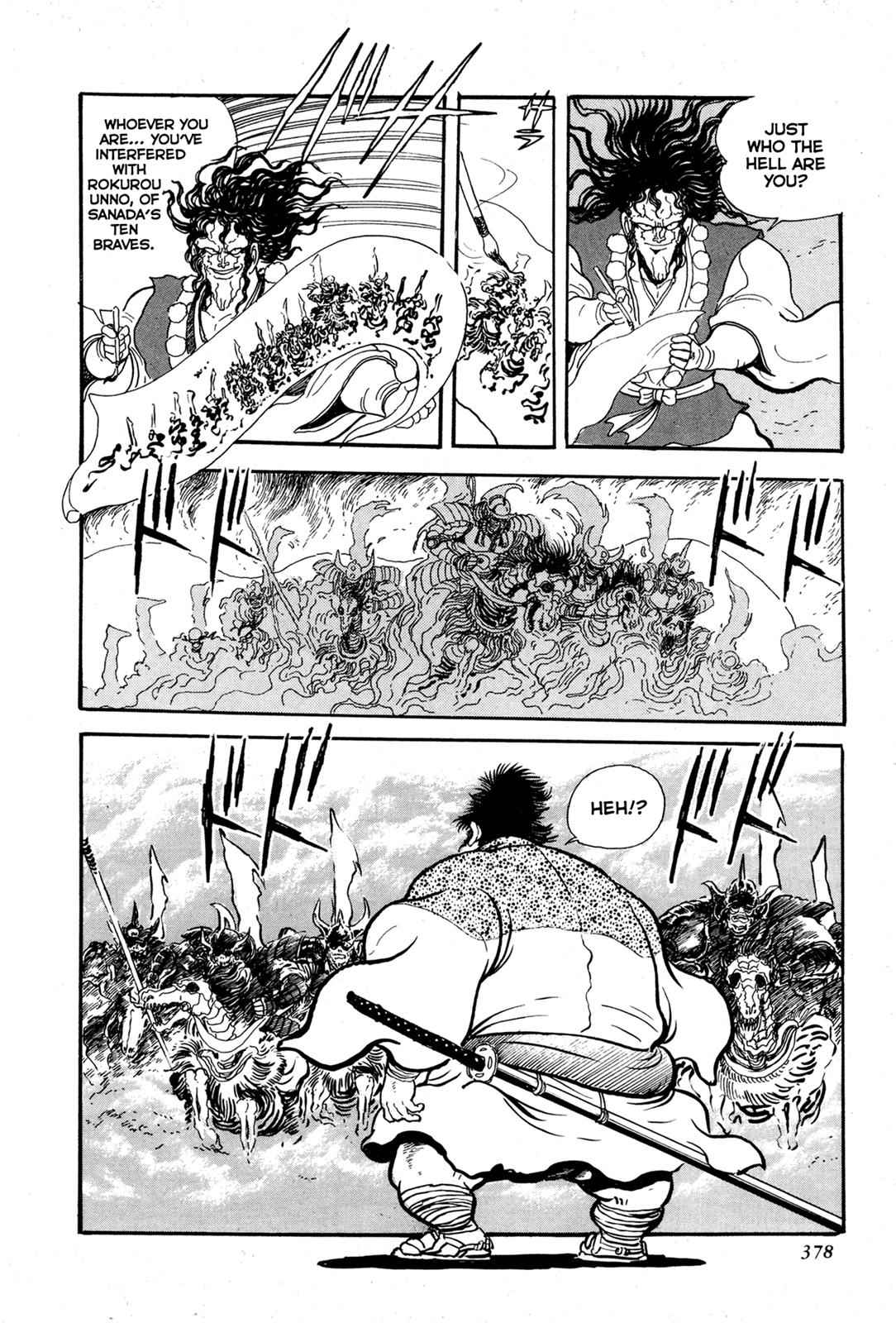 Kyomu Senki Chap 8 - Next Chap 9