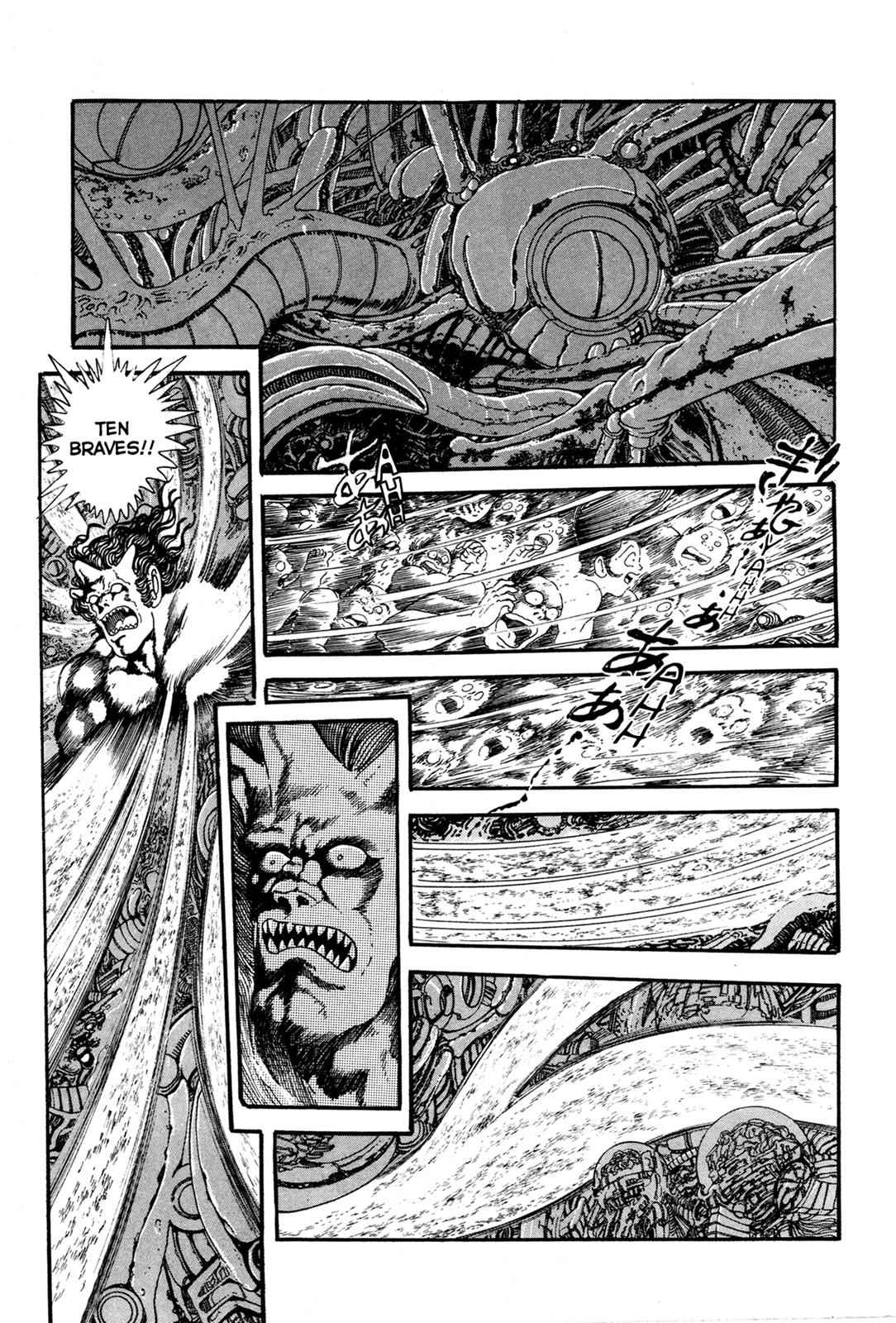 Kyomu Senki Chap 8 - Next Chap 9