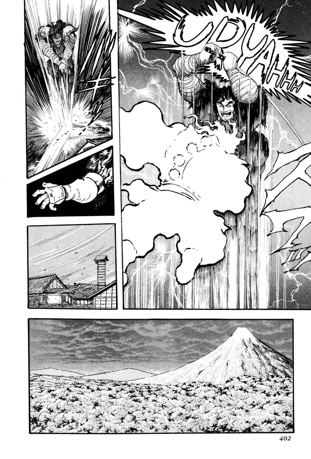 Kyomu Senki Chap 8 - Next Chap 9