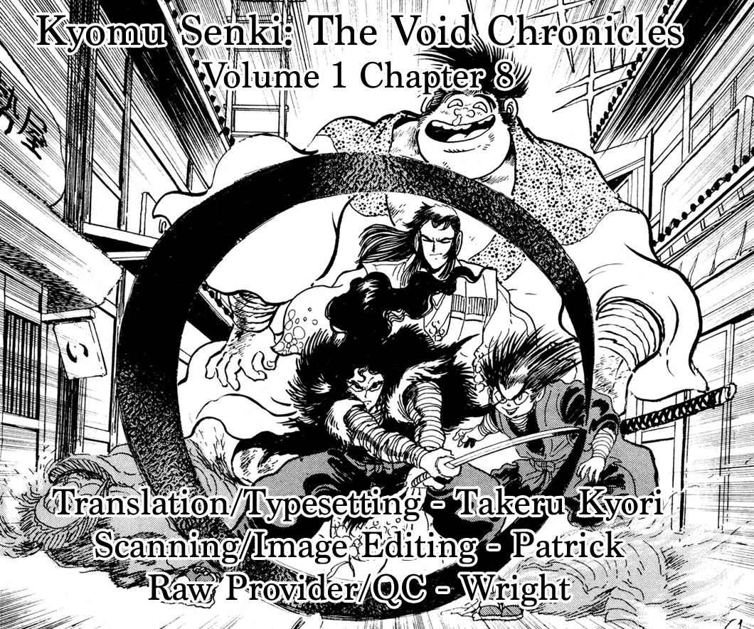 Kyomu Senki Chap 8 - Next Chap 9