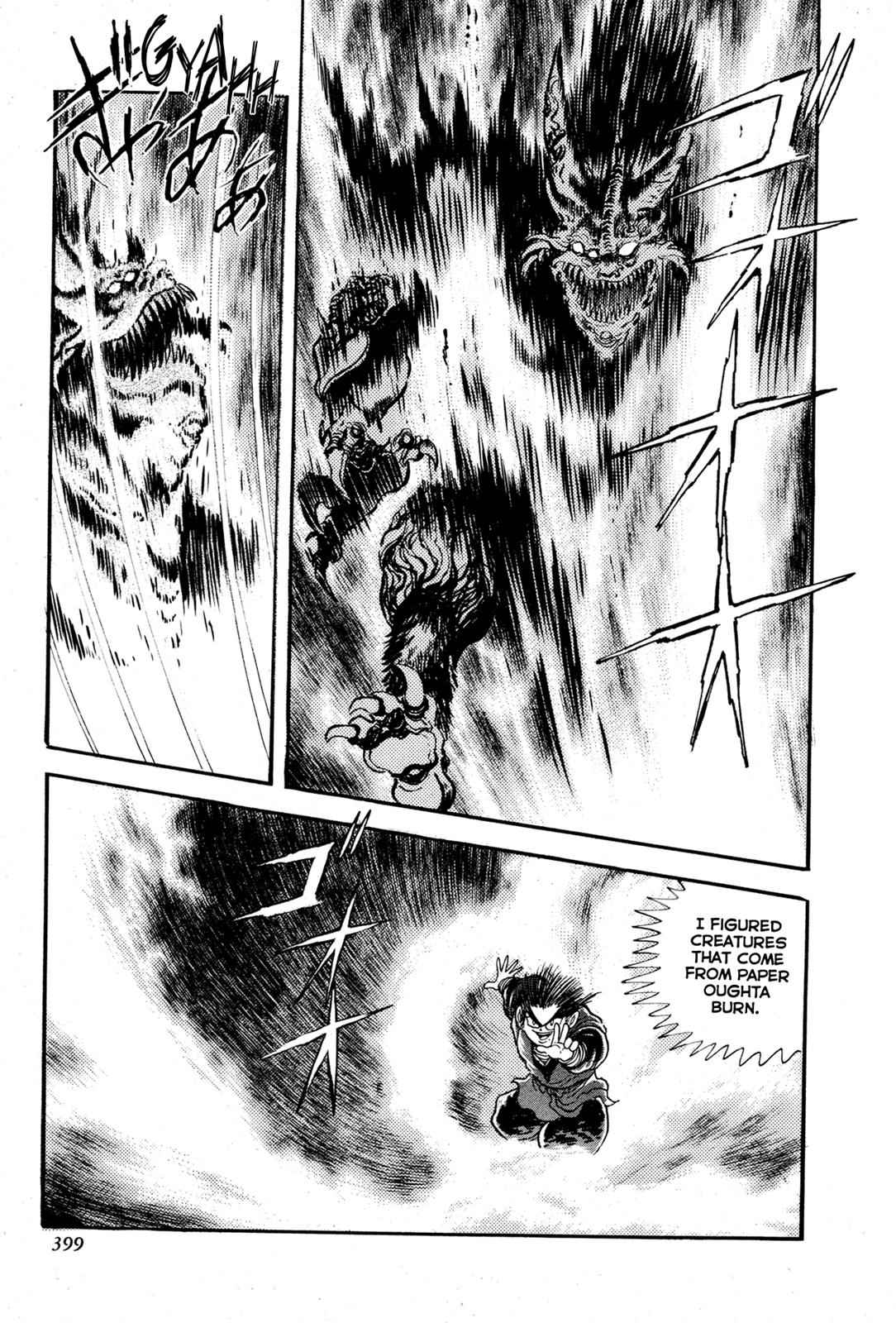 Kyomu Senki Chap 8 - Next Chap 9