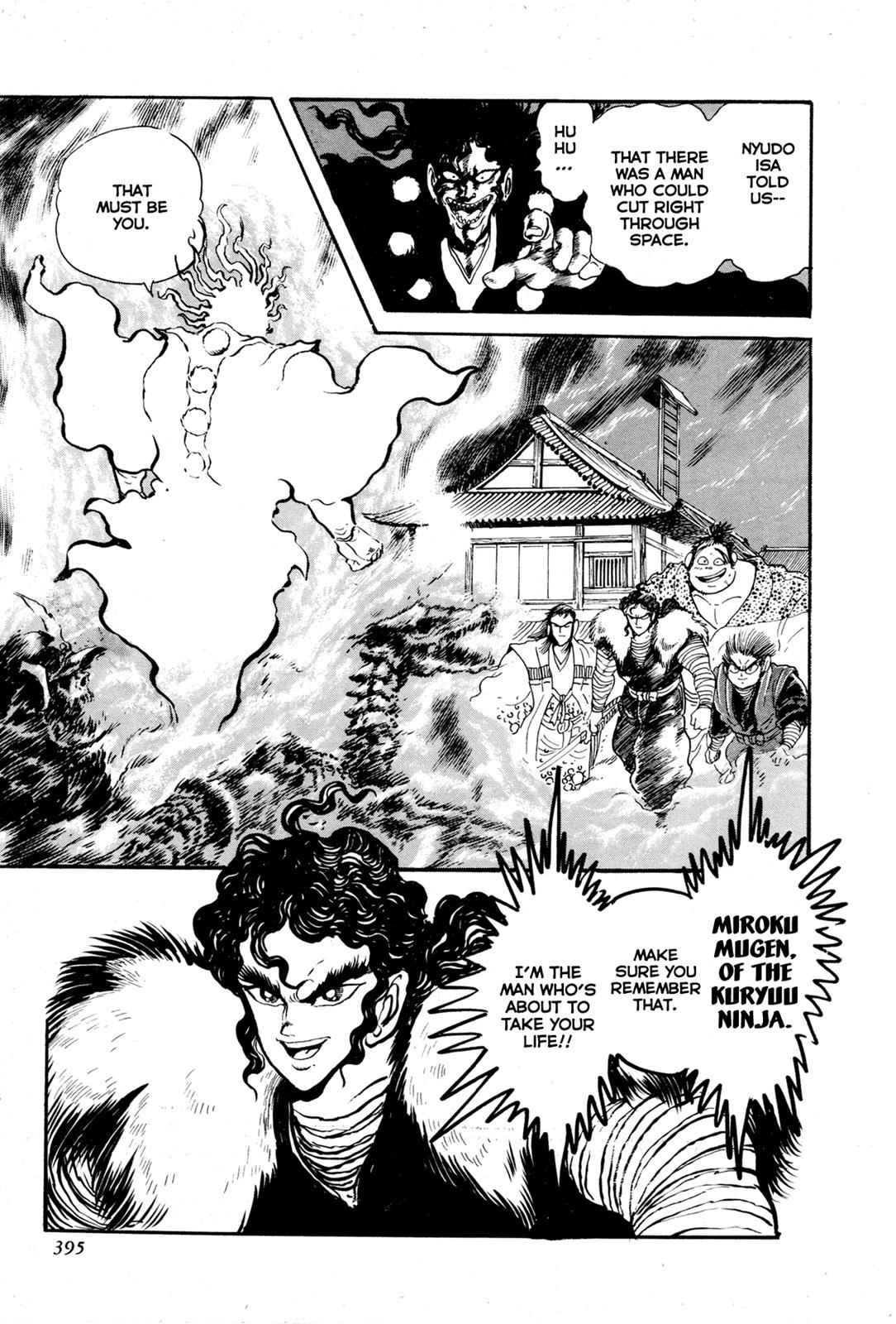 Kyomu Senki Chap 8 - Next Chap 9