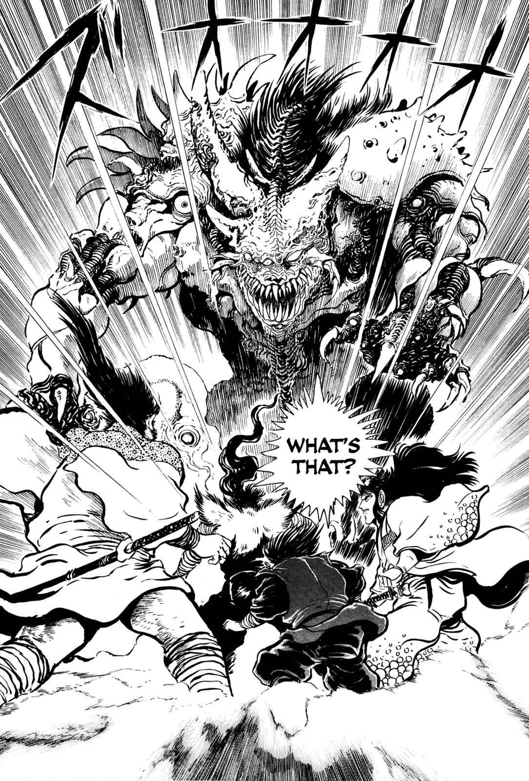 Kyomu Senki Chap 8 - Next Chap 9