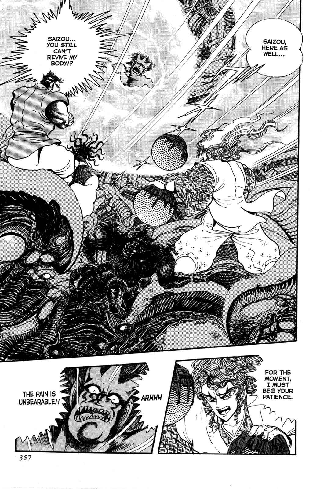 Kyomu Senki Chap 8 - Next Chap 9