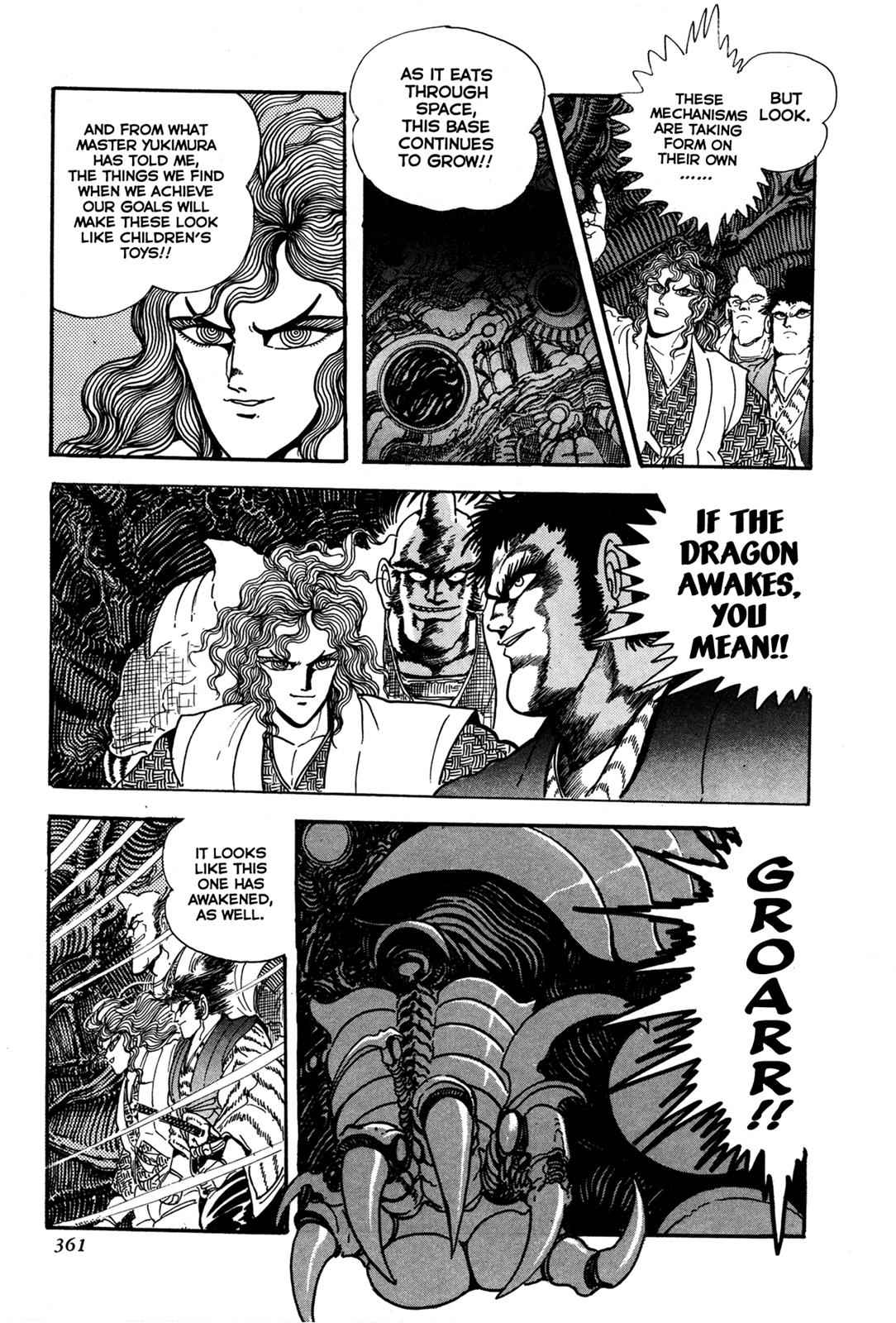 Kyomu Senki Chap 8 - Next Chap 9