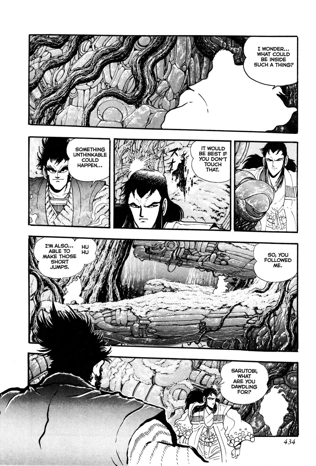 Kyomu Senki Chap 9 - Next Chap 10
