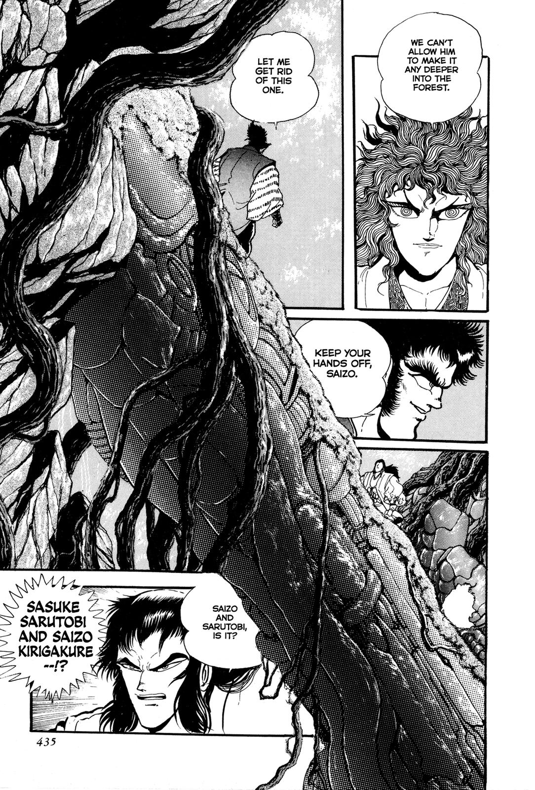 Kyomu Senki Chap 9 - Next Chap 10
